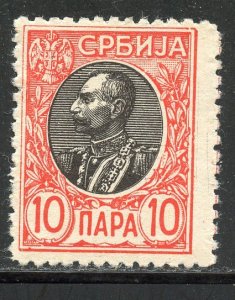 Serbia # 89, Mint Hinge. CV $ 3.25