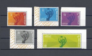 QATAR 2014 SG 1291/4 MNH Cat £110