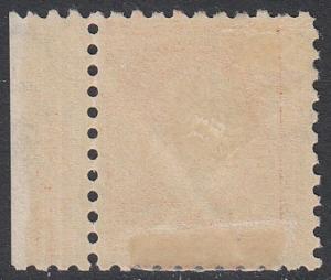 United States 429 MH FVF Imprint single CV $32.50