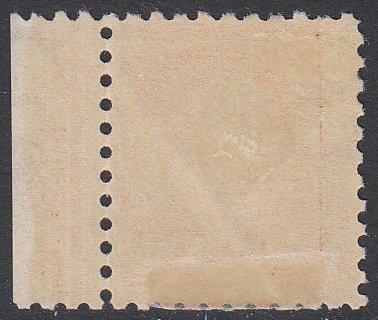United States 429 MH FVF Imprint single CV $32.50