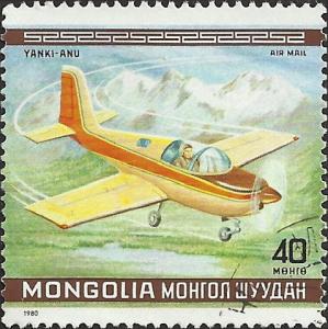 MONGOLIA - C138 - Used - SCV-0.25