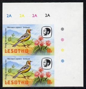 Lesotho 1982 Cape Longclaw 60s def in unmounted mint impe...