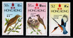 Hong Kong Scott 309-311 MH** Bird set 1975