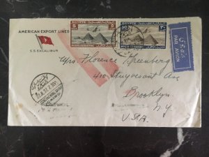 1937 Cairo Egypt Commercial Cover To Usa American Export Lines SS Excalibur