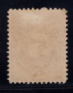 MOMEN: US STAMPS #J4 BROWN POSTAGE DUE MINT OG H $800 LOT #85142*