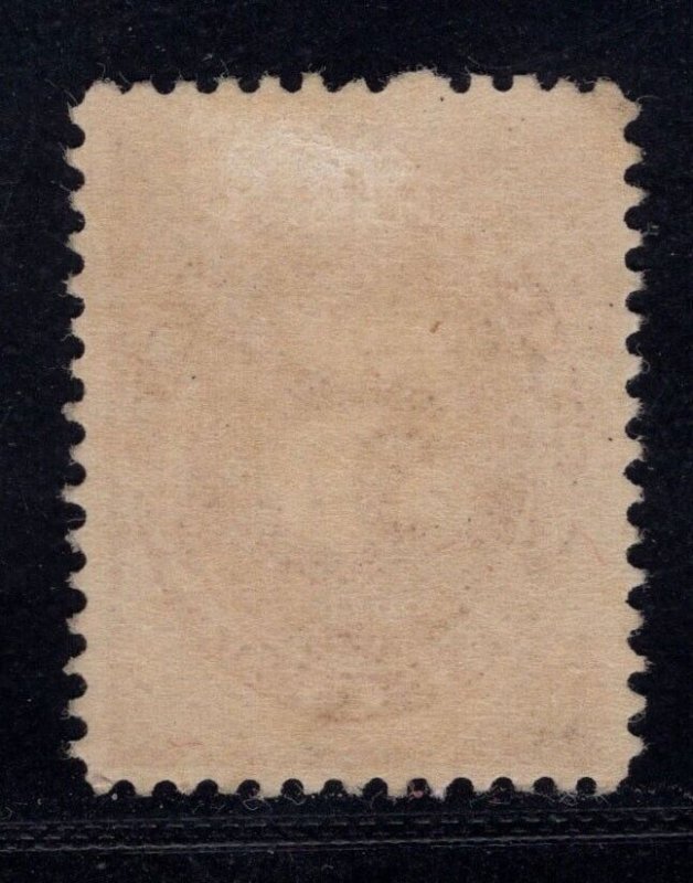 MOMEN: US STAMPS #J4 BROWN POSTAGE DUE MINT OG H $800 LOT #85142*