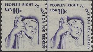 # 1617 MINT NEVER HINGED CONTEMPLATION OF JUSTICE