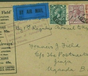 GB KGV Cover 1927 Uganda AIR CRASH MAIL Superb Rare HYDROPLANE Explanatory U25b