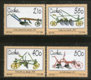 Ciskei 1990 Plough Reversible & Triple disc Agriculture Tool Sc 155-8 MNH # 3750