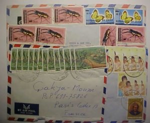 ZAIRE 10 OR MORE STAMPS ON EACH OF 3 COVERS 1980,1984 1 WITH 25 STAMPS 1991