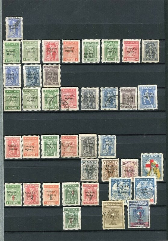 GREECE; 1912-14 early Provincial Administration Optd. issues useful LOT