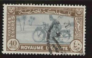 EGYPT Scott E4 Used Special delivery motorcycle postman 1944