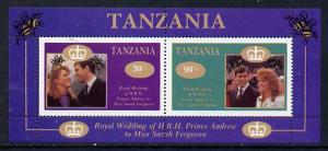 Tanzania 1986 Royal Wedding (Andrew & Fergie) the uni...