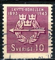 Sweden; 1943: Sc. # 342: Used Single Stamp