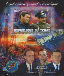 Space Stamp Vladislav Volkov Anatoli Filiptchenko Soyouz 11 Souvenir Sheet MNH