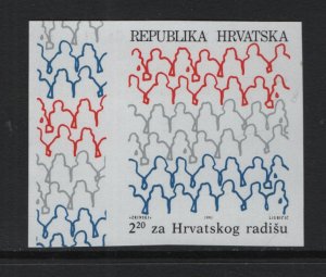 Croatia   #RA23a  MNH  1991 Members of parliament 2.20d  Imperf.