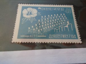 Korea  #  307  MNH  Flowers