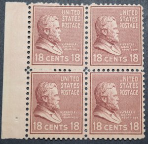 1938 US Scott #823 Block of 4 -18 Cent Grant Presidential Series - MNH/OG/VF