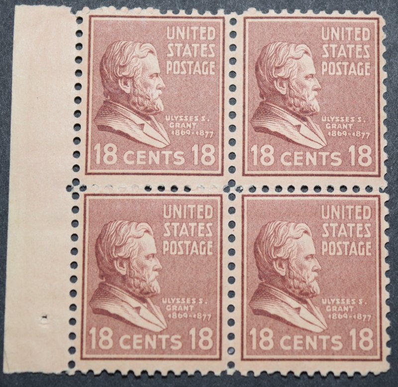 1938 US Scott #823 Block of 4 -18 Cent Grant Presidential Series - MNH/OG/VF