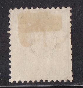 Switzerland # 48, Used   at 1/4 Cat.