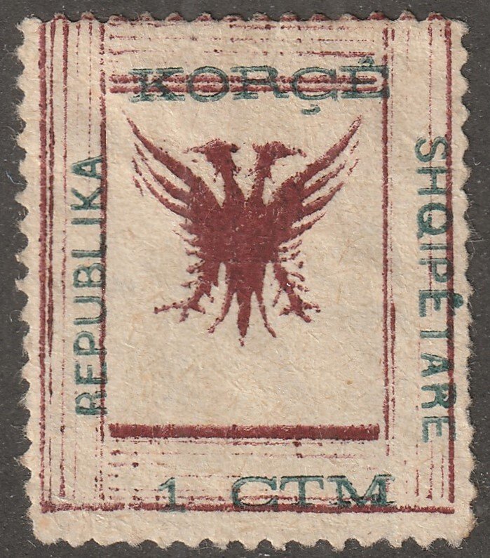 Albania,  Scott#62, mint, hinged,  1 GTM