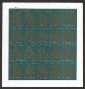 MALACK 4800 Forever EID Greetings Full Sheet, VF OG NH sheet4800