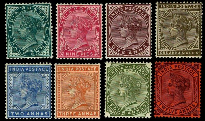 1882-87 India # 36-42 & 45 QV Watermark 39 - Mixed Gum - F/VF+ - $56.46 (E#3840)