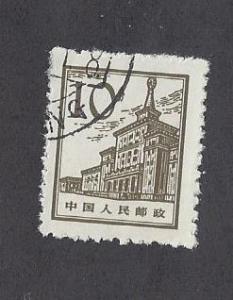 China-PRC Scott # 881 Used