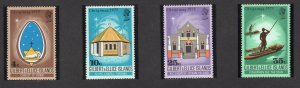 Gilbert & Ellice Islands 249-252 MNH 1975