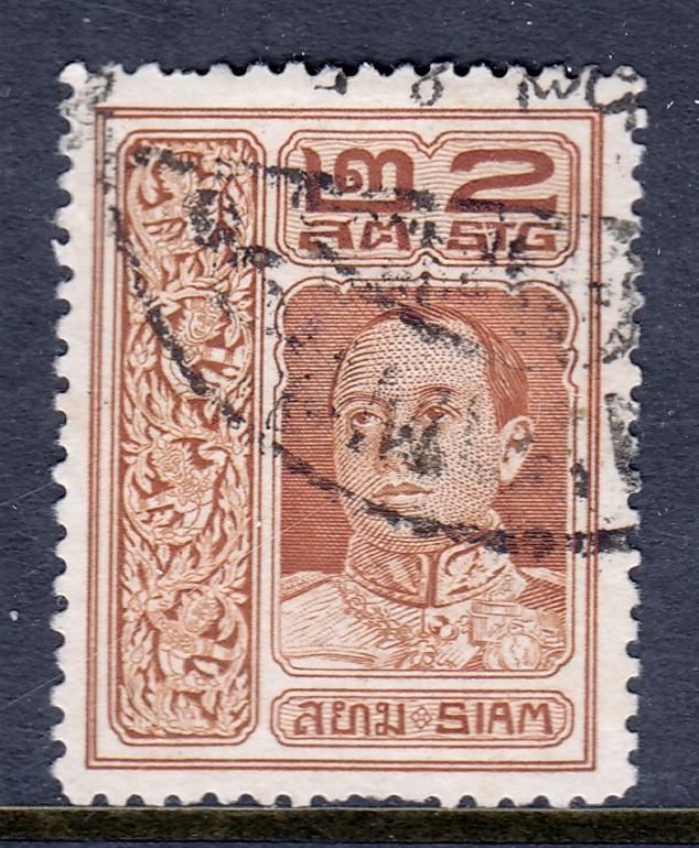 Thailand - Scott #145 - Used - SCV $1.20