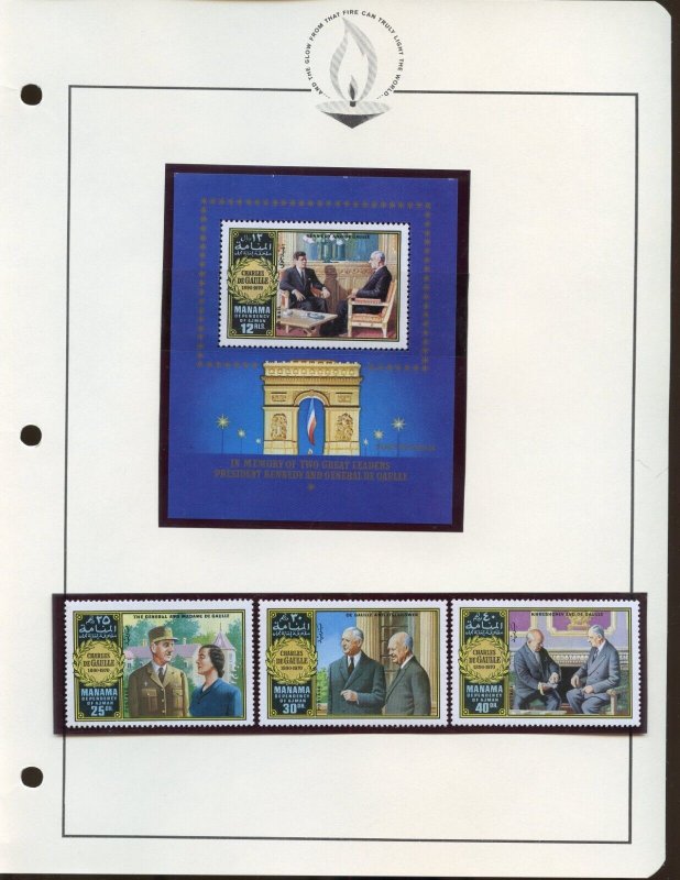 MANAMA CHARLES DEGAULLE MEMORIAL SET & SOUVENIR SHEET MINT NH