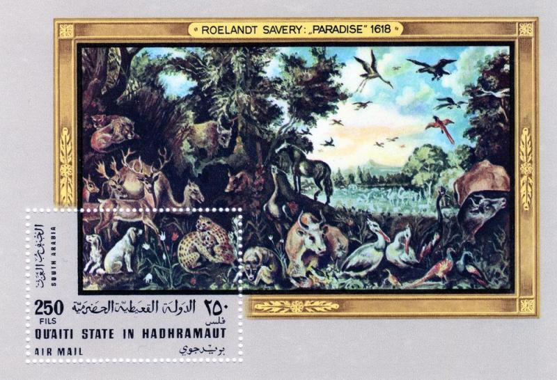 Qu'aiti State in Hadhramaut 1968 PARADISE ART s/s Perforated Mint (NH)