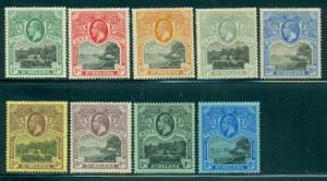 St. Helena #61-69 Part Set  Mint  Scott $97.75