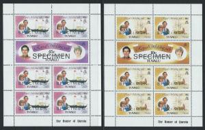 TUVALU SC# 157-62 VF MNH 1981 Specimen sheets