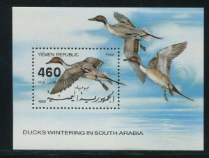 Yemen 1990 Sc 540 Birds Duck Pintail CV $8