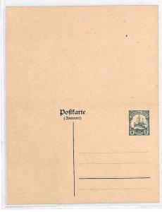 Marshall Islands Postal Stationery Postcard {samwells-covers}CU41