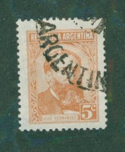 Argentina #2 668 USED BIN $0.50