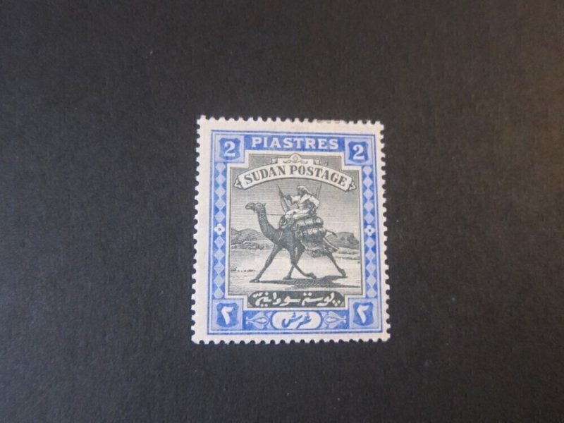 Sudan 1898 Sc 14 MH