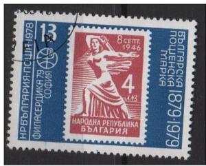 Bulgaria 1978 - Scott 2549 used - 13s, Philiserdica'79