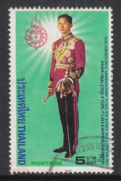 Thailand 1975 Sc 773 King's Birthday B5 Used