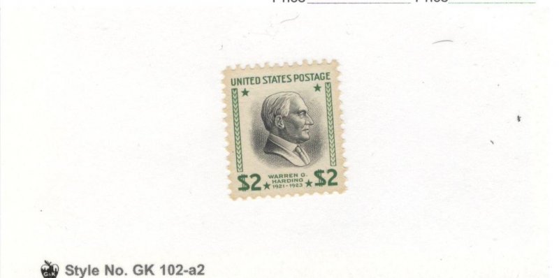 US SCOTT# 833, MLH OG, $2.00 STAMP