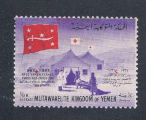 Yemen  MNH Mutawakelite  Kingdom (Y0013)