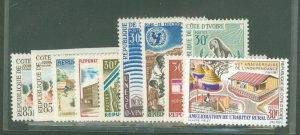 Ivory Coast #222/257 Mint (NH) Single (Complete Set)