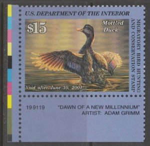 U.S. Scott Scott #RW67 Duck Stamp - Mint NH Plate Number Single