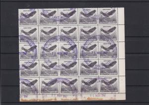 Burma 1967 Bird Stamps Part Sheet Ref 31357