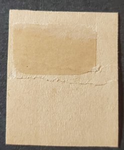 QUEENSLAND 1860 SC#3 Deep Green / Pre-Printing Paper Fold ERROR!