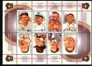 RUSSIA LOCAL SHEET HISTORY OF BASEBALL SPORTS