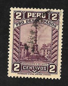 Peru  1935 - U - Scott #RA23