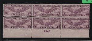 C12 F-VF OG bottom mint never hinged plate block with nice color  ! see pic !