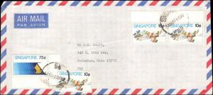 1973 SINGAPORE MULTI STAMP TO UNITED STATES